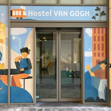 Saint-Josse-ten-Noode Youth Hostel Van Gogh מראה חיצוני תמונה